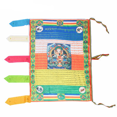 Durable Tibetan Prayer Flag