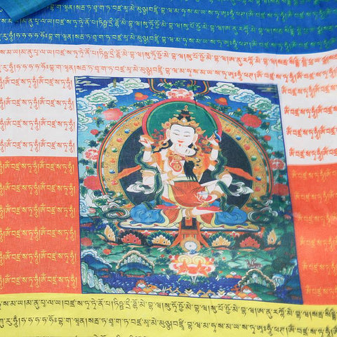 Durable Tibetan Prayer Flag